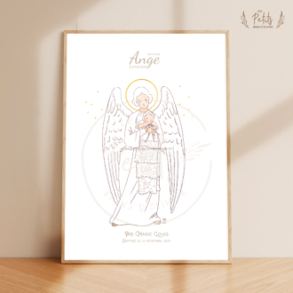 Affiche illustrée personnalisable Mon bon ange gardien baptême - Illustration ©Les Petits Brins d'Olivier - Isabelle Monnerot-Dumaine