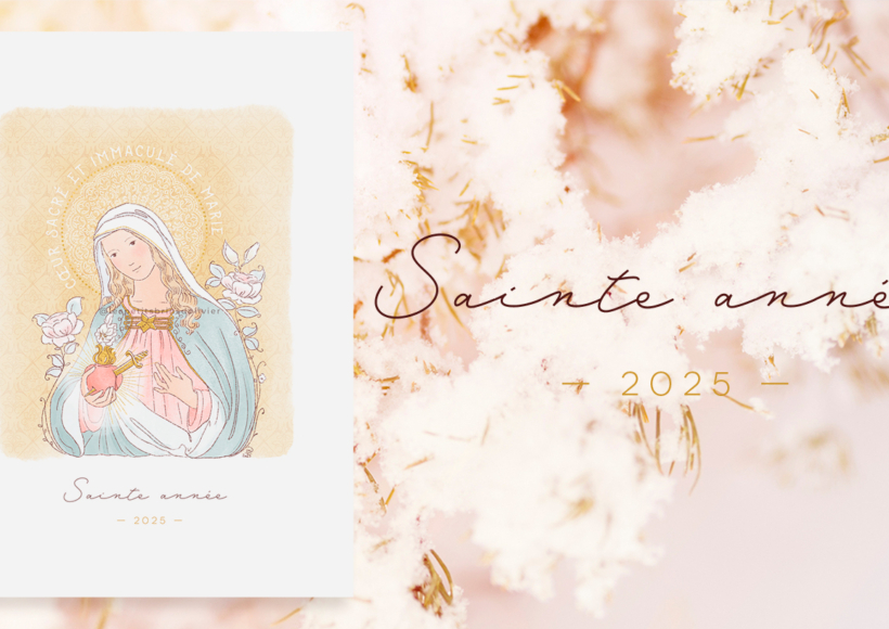 Illustration Vierge Marie Coeur Sacré et immaculé - Sainte Année 2025 Voeux - Illustration ©Les Petits Brins d'Olivier - Isabelle Monnerot-Dumaine