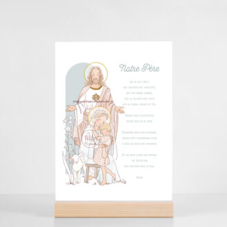 Affichette Notre Père illustré. Jésus, Marie, l'enfant et l'agneau - Grande carte A5 Illustration ©Les Petits Brins d'Olivier - Isabelle Monnerot-Dumaine