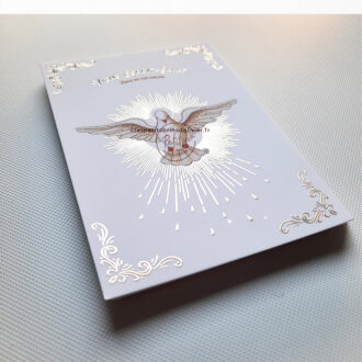 Image signet de baptême ou confirmation "Viens Esprit Saint, viens en nos cœurs" avec finition dorure - Illustration originale ©Les Petits Brins d’Olivier – Isabelle Monnerot-Dumaine.