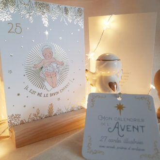 Calendrier de l'Avent catholique illustré 2025 - 27 cartes finition dorure - Illustration originale ©Les Petits Brins d’Olivier – Isabelle Monnerot-Dumaine.