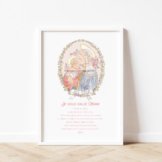 Je vous salue Marie, affiche prière illustrée d'après la Vierge à l'Enfant de Sandro Botticelli, version nude. © Illustration originale Isabelle Monnerot-Dumaine – Les Petits Brins d’Olivier.